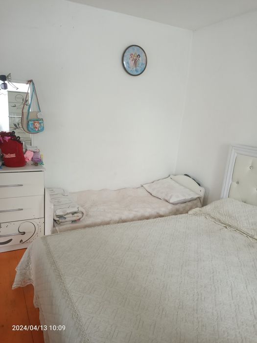 Недвижимость дом