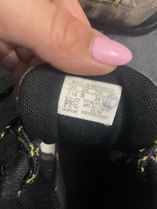 Adidas детски боти