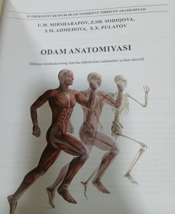 Odam anatomiyasi narxi 220 ming so'm ko'p olinsa narxidan o'tib berila