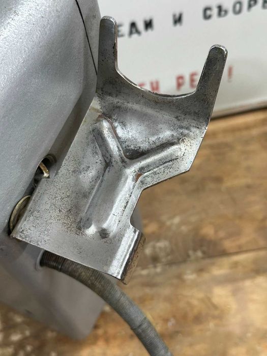 Соц Уличен Монетен Телефон