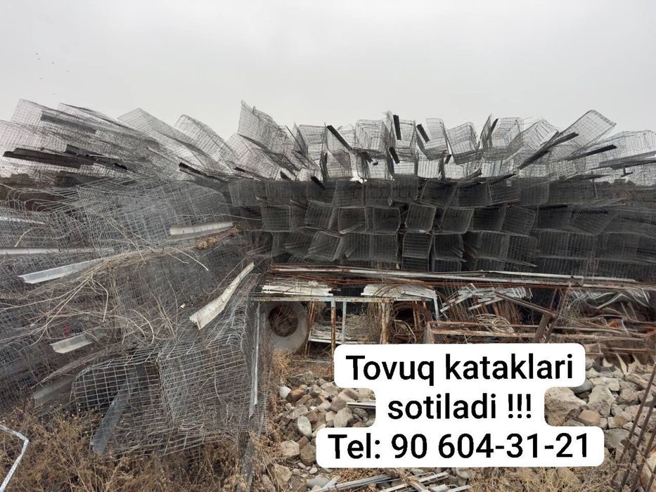 Tovuq kataklari sotiladi arzon narxda 5000 sumdan nomer telefon 906043