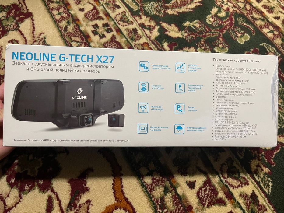 Видеорегистратор NEOLINE G-Tech X27