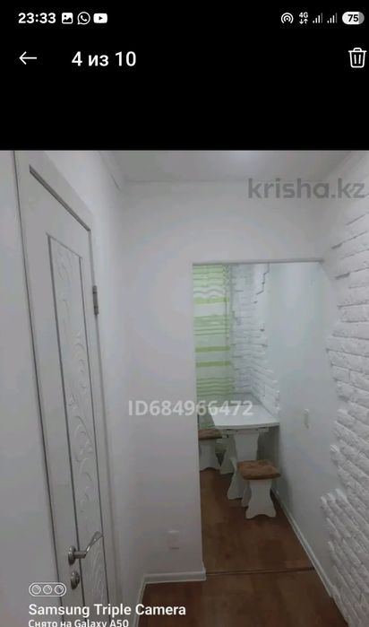 Сдам 1 ком.квартиру в 6 микр.