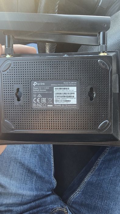 Продам роутер TP Link TL MR100