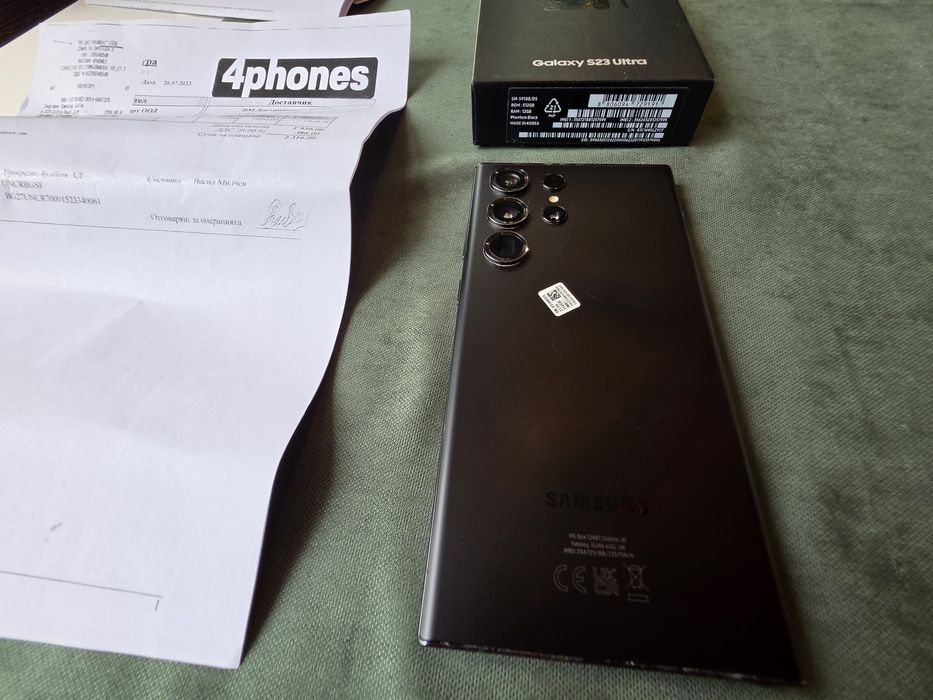 Samsung S23 Ultra 512GB