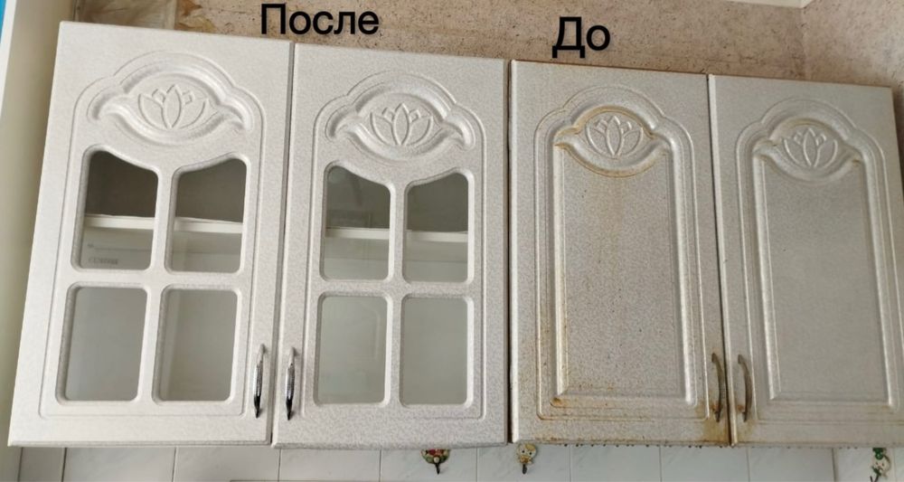 Услуги клининга в Караганде