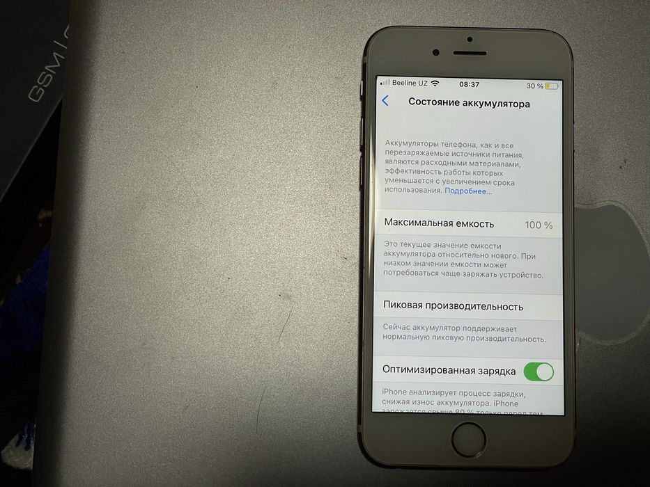iPhone 6s аёл киши ишлатган.