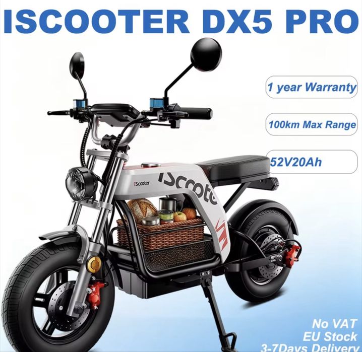 Скутер DX5Max 48v батерия