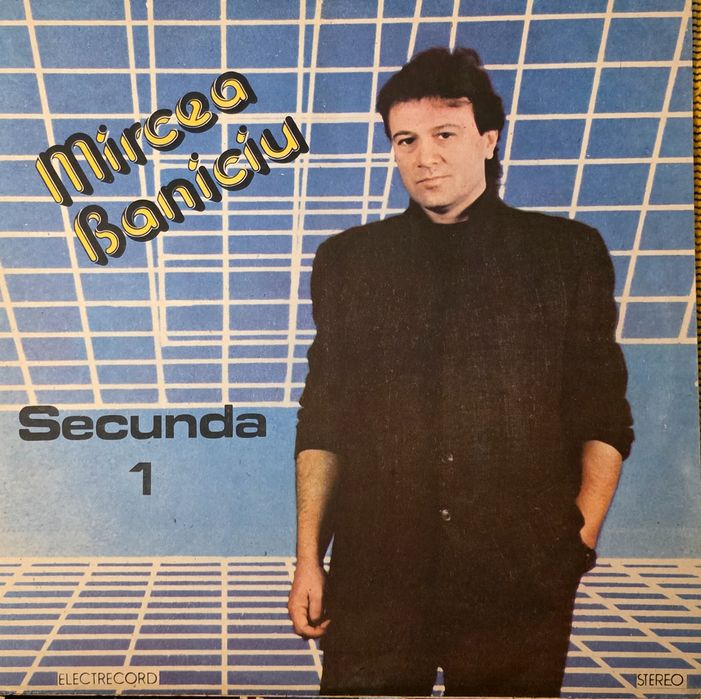 Disc vinil,Mircea Baniciu