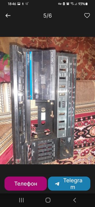 Панасонинг на запчасти, панель от Фишер 405