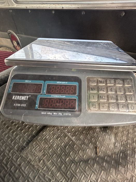 Продам весы электронные