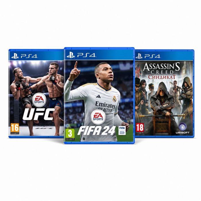 PlayStation 4 Slim 500GB
