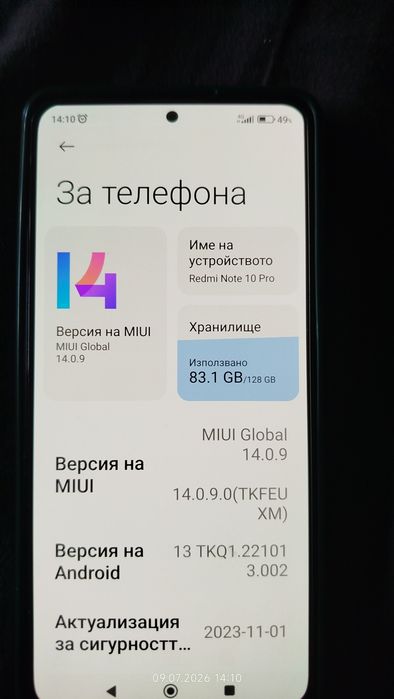 Redmi note 10 pro