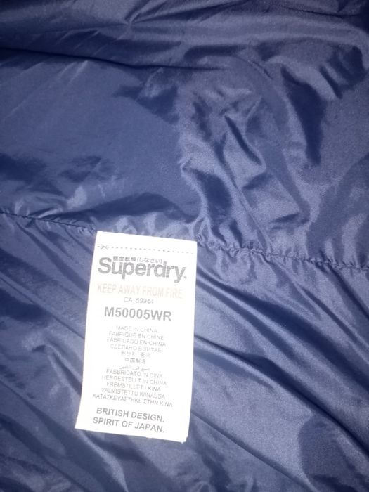 Оригинално зимно яке.