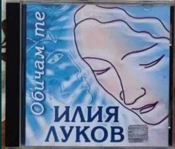 Продавам дискове и аудио касетки на поп-фолк, фолк и други изпълнители