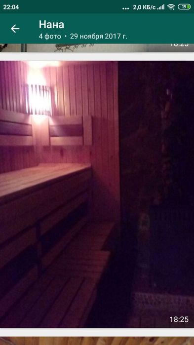 Продам коммерческий комплекс