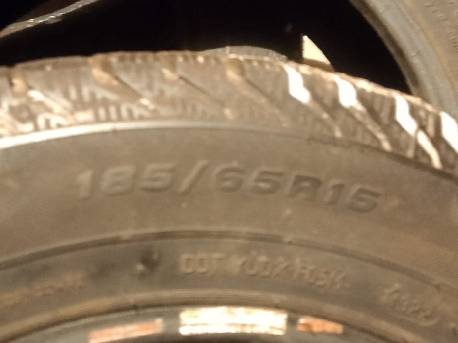 Виатти маркасы.Состояние как новый