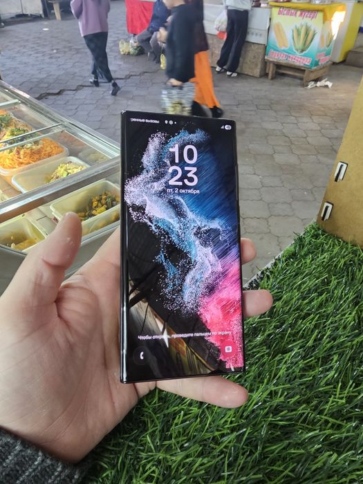Samsung s 22 ultra 512 gb