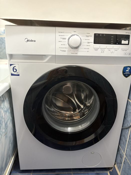 Стиралка сатылады!!!