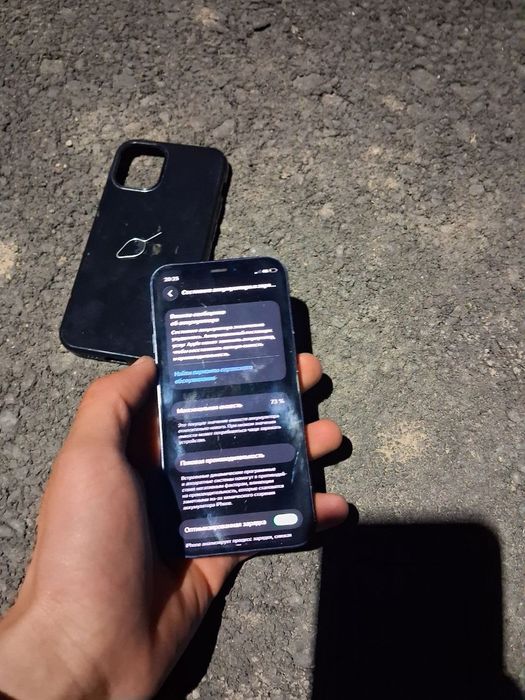 IPhone 12 mini 123gb