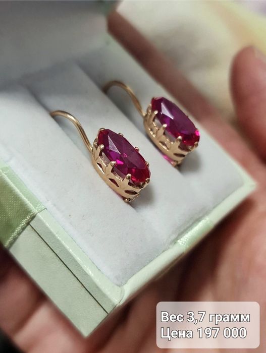 Золотые серьги 583 пробы с рубином
