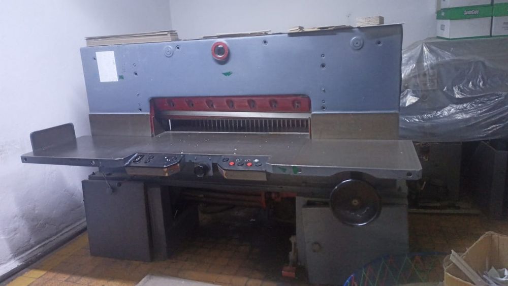 Резак кагаз кыркатын