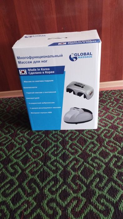 Массажный кресло