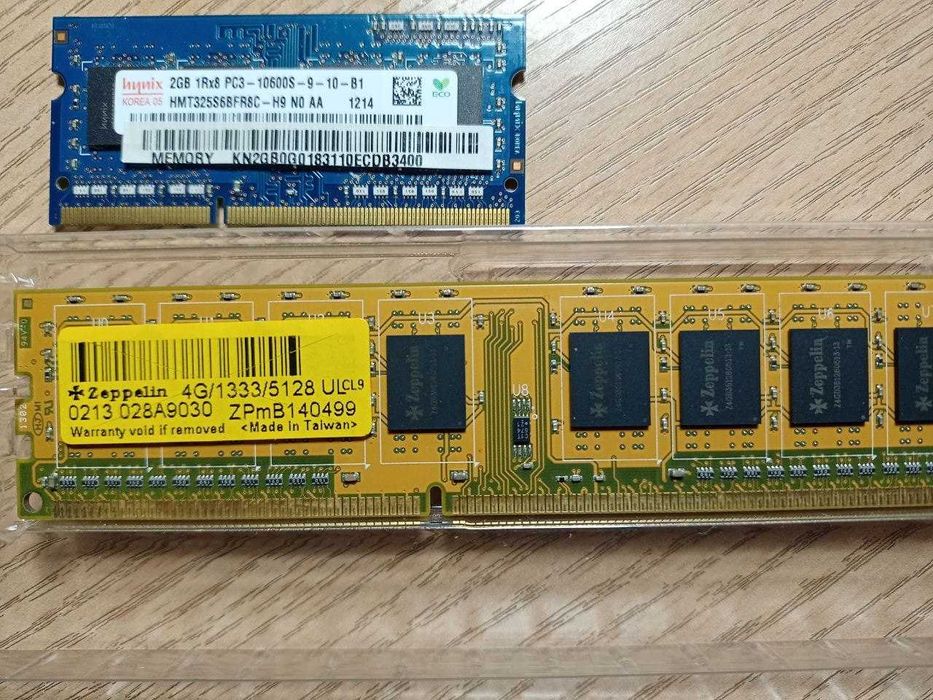 Б/у компьютер запчастлари сотилади