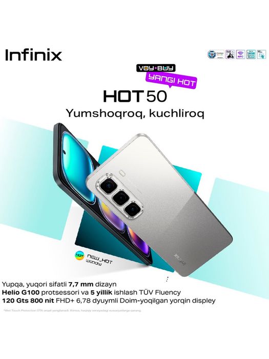 Infinix HOT 50 (8+8)/256