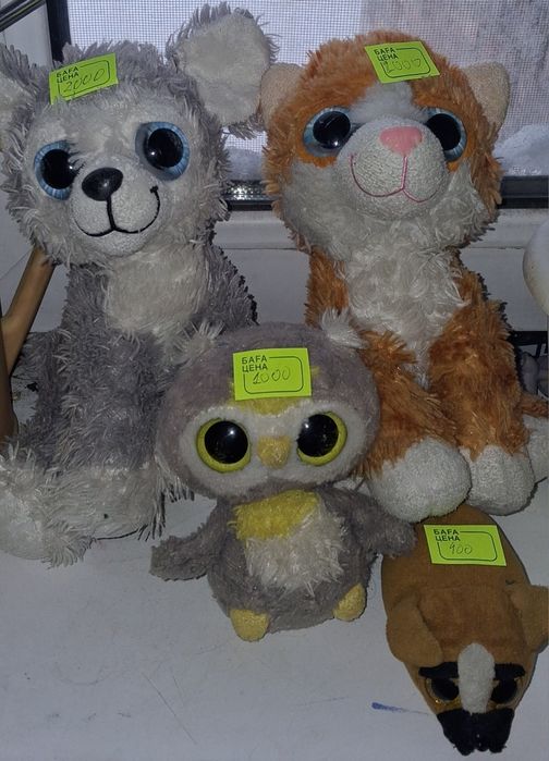 Мягкие игрушки детские