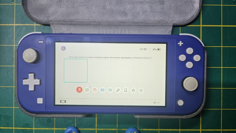 Nintendo switch lite
