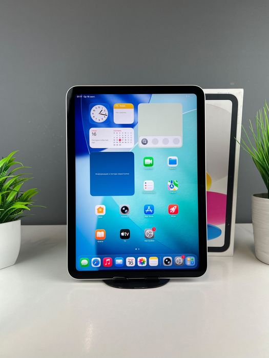 Планшет Apple iPad 11 256GB 2022