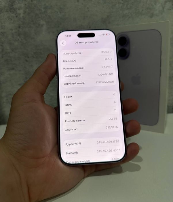 Продам Iphone 17 в идеальном состоянии