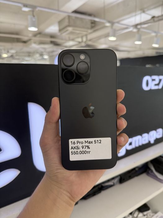 iPhone 16 Pro Max 512gb