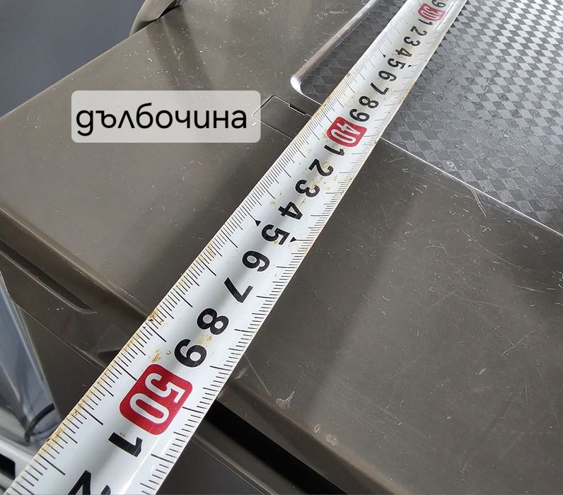 Малък хладилник с фризер