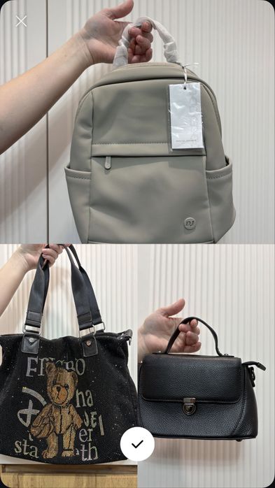 Продам кожаные сумки