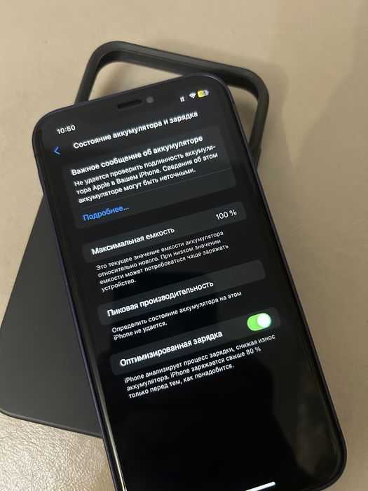 Продам IPhone xR. 128g  в корпусе 17pro
