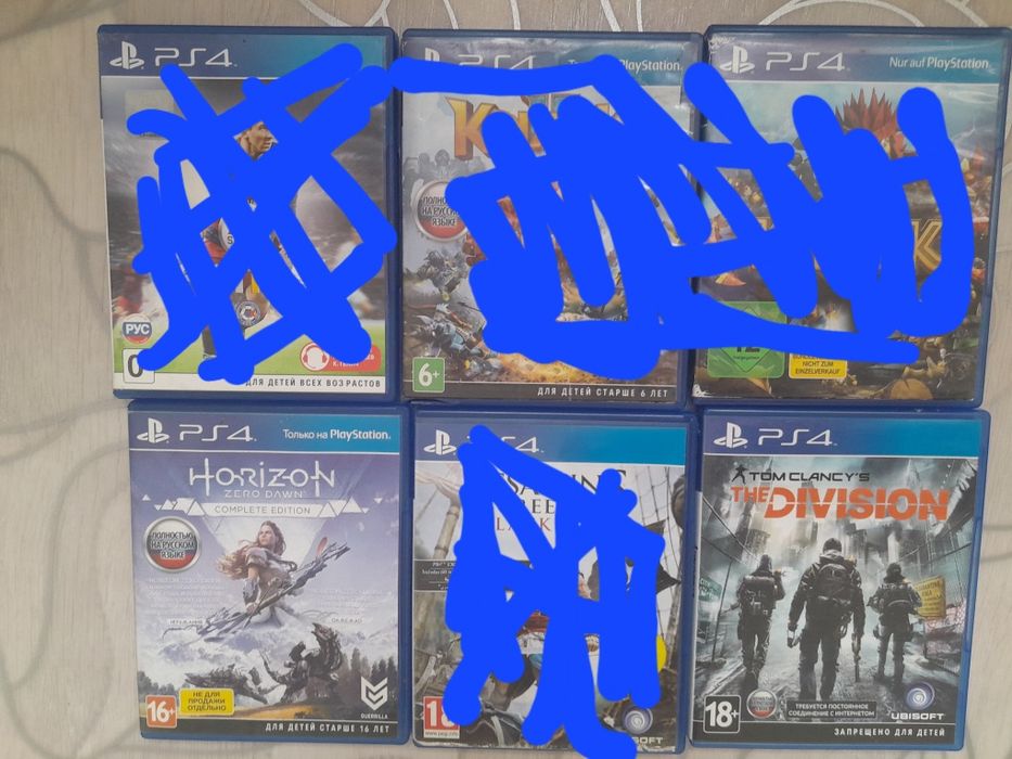 Продажа/обмен игр рс4