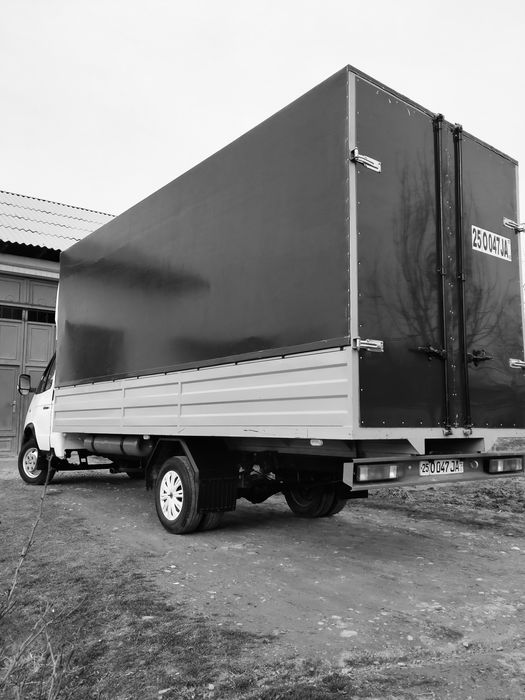 Gazel Biznes  2005yil