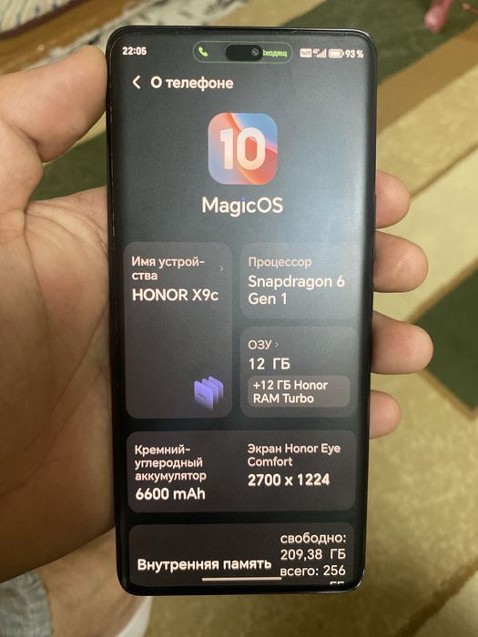 Хонор х9с в идеальном состоянии