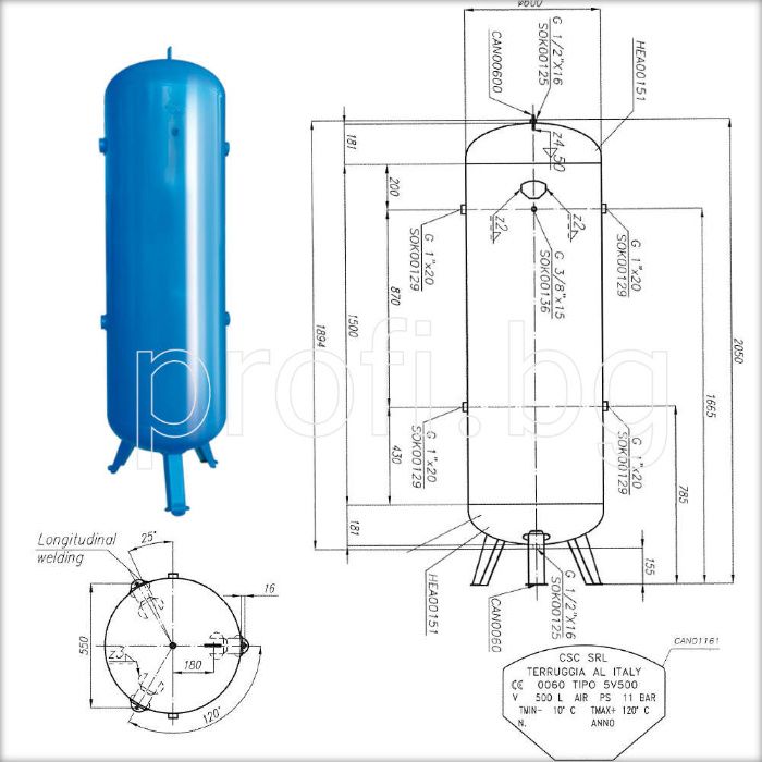 Бутилки за въздух за компресор 100,200,270,500,720,1000,1500 литра