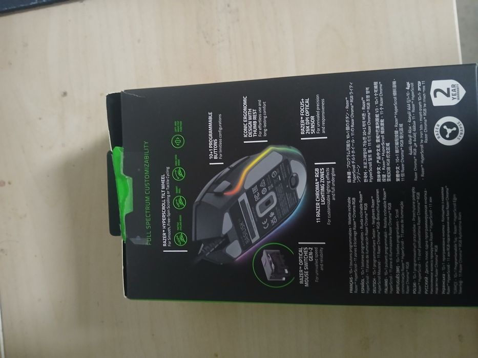 Mouse gaming Razer Basilisk V3