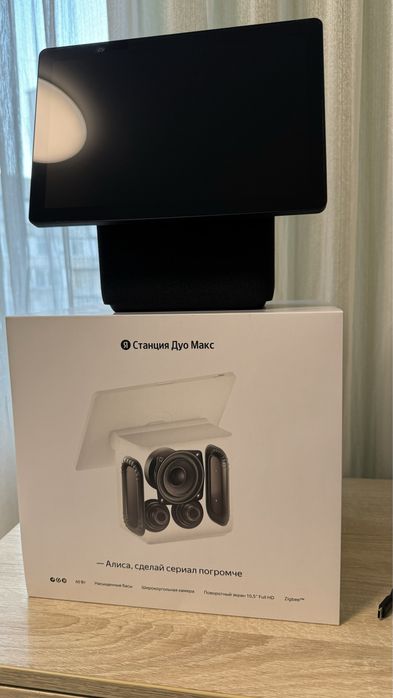 Яндекс Дуо Макс с экраном 60 Вт мощность