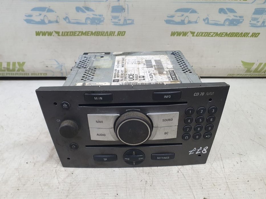 Navigatie 13188477 Opel Vectra C (2002 - 2005)