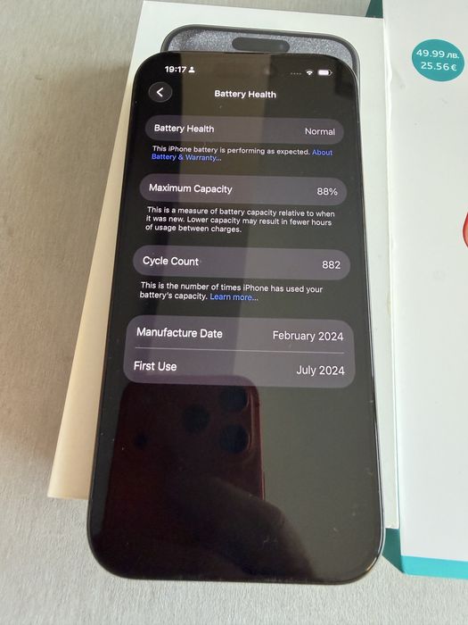 Iphone 15 pro 128GB+подарък чисто нов powebank