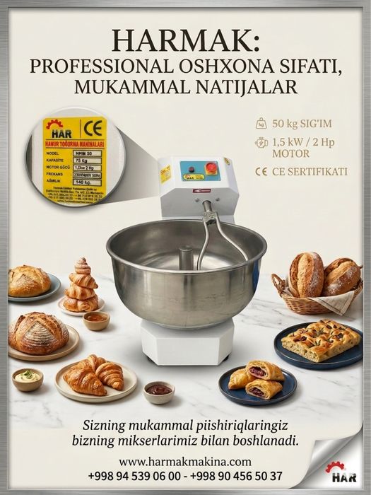 Testo meshalka мишалка