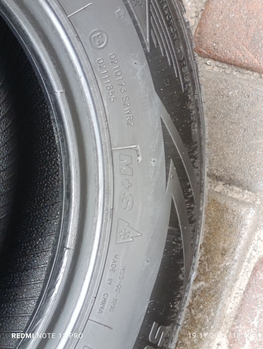 Балон размер 13/4 шт 175*70