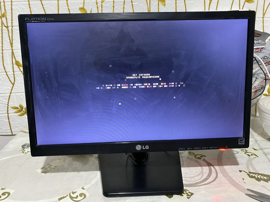 Монитор 20 дюймов LG