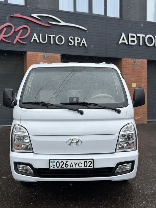 Сдается в аренду Porter