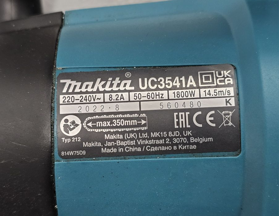 Fierastrau electric cu lant Makita